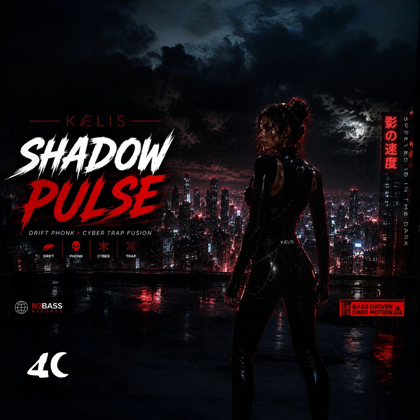 KÆLIS – Shadow Pulse ⚫ | Dark Drift Phonk x Cyber Trap x Underground Streetwave