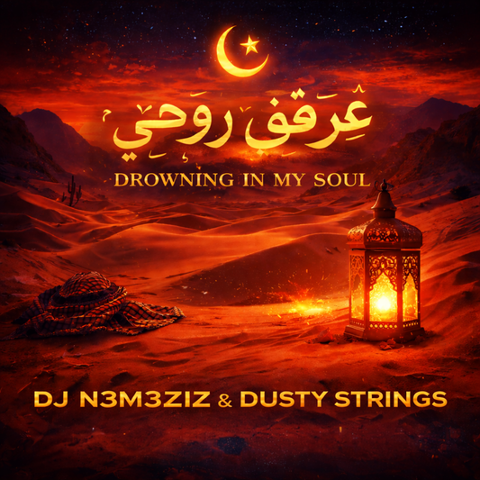 DJ N3M3ZIZ & Dusty Strings -  غريق في روحي (Drowning in My Soul) - Melodic Trance